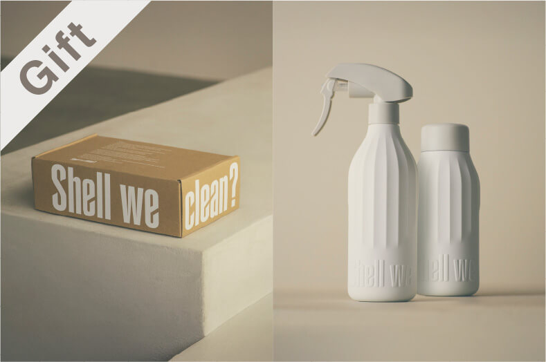 Gift｜台所・住居用クリーナー＆野菜用ウォッシュパウダー本体ボトルセット