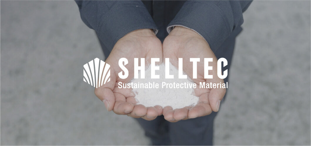 SHELLTEC イメージ